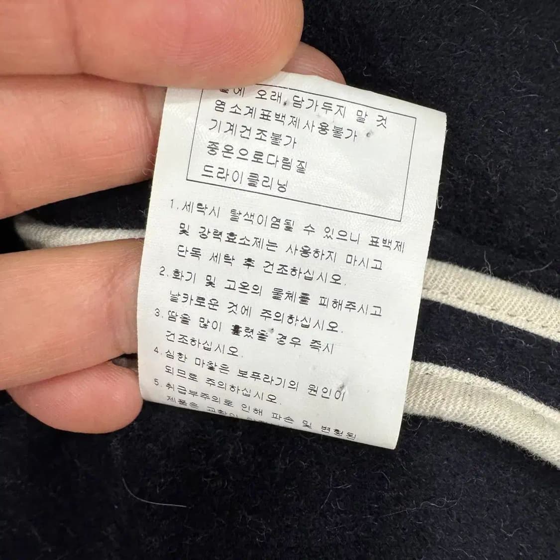 여성용 L~XL 세인트제임스 미뇽 더플 자켓  상품이미지8