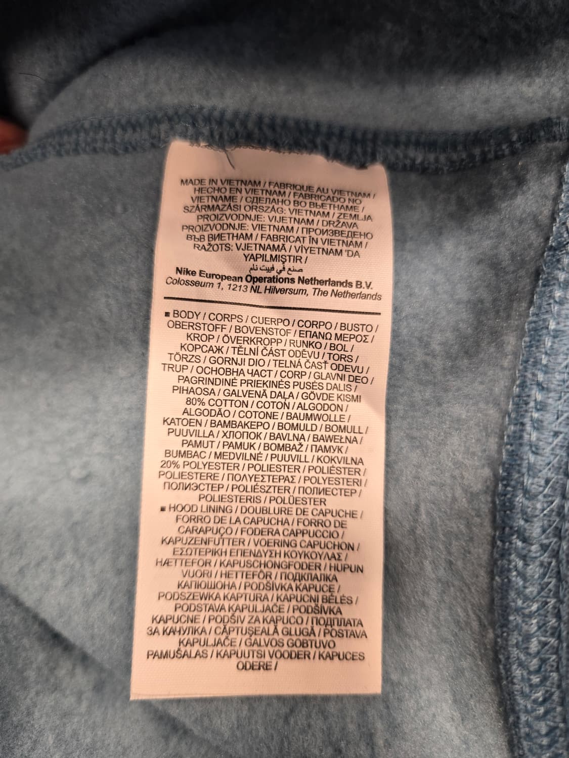 나이키 기모 하늘색 후드티 M(95) 상품이미지8