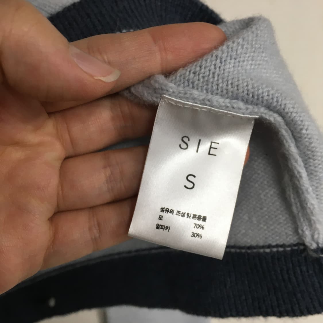 SIE 시에 알파카 가디건 S 상품이미지4