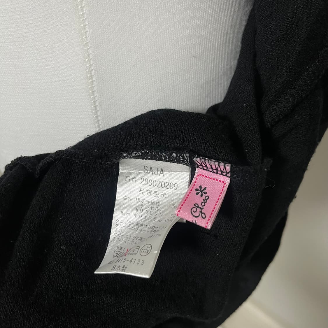 ma*rs sugargloss 마즈 슈가글로스 원피스 히메갸루 아게하 상품이미지9