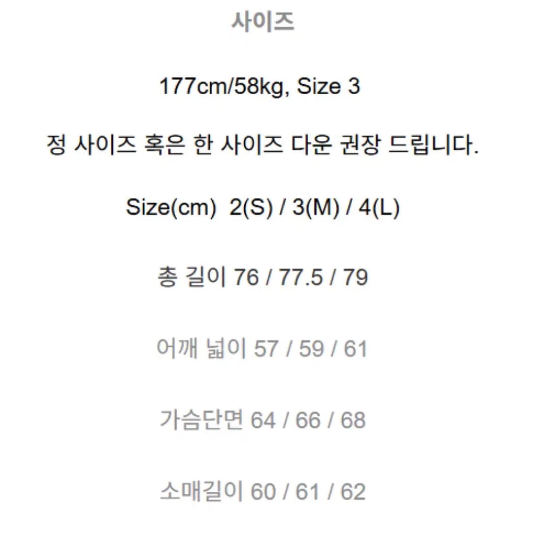 [2] 해칭룸 클래식 셔츠 스트라이프 화이트/블루 상품이미지3