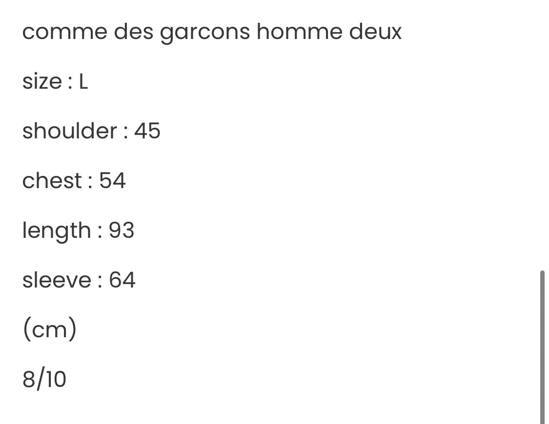 comme des garcons homme deux 코트 L사이즈 상품이미지5