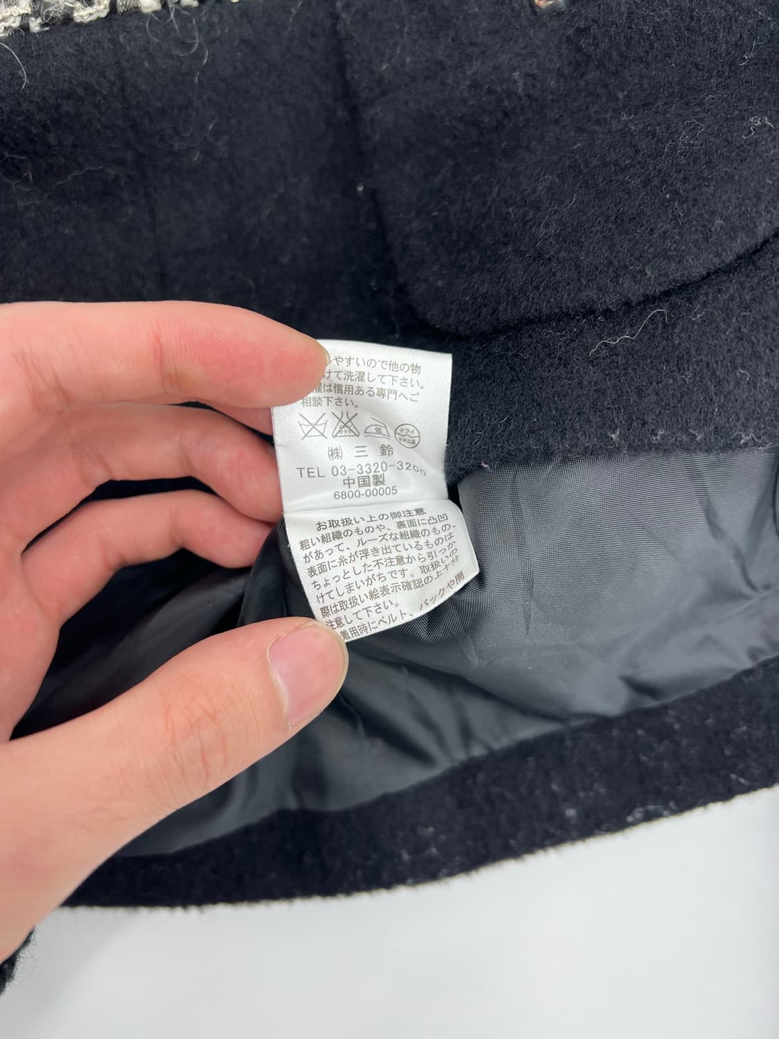 빈티지 트위드 자켓 상품이미지5