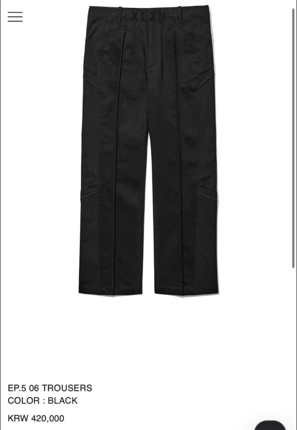 XLIM EP.5 06 TROUSERS 상품이미지1