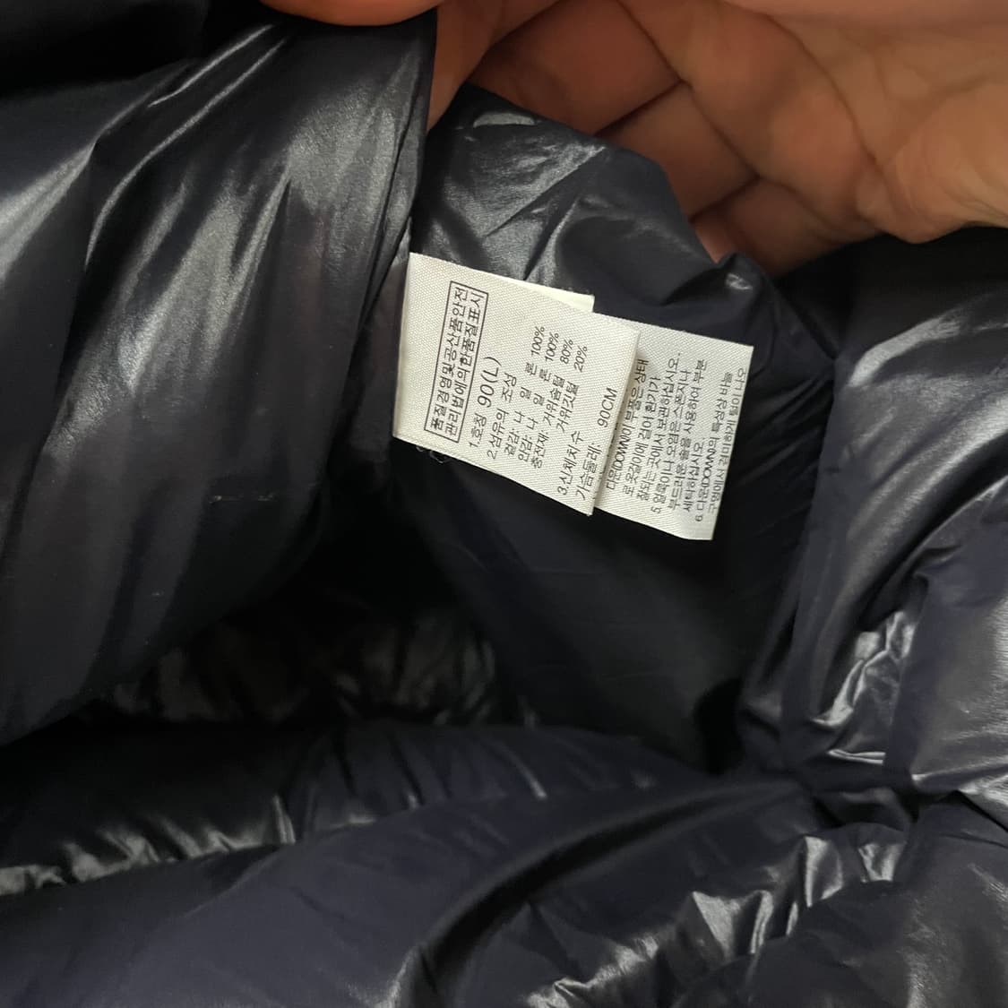 노스페이스 여성 롱패딩90사이즈 상품이미지4