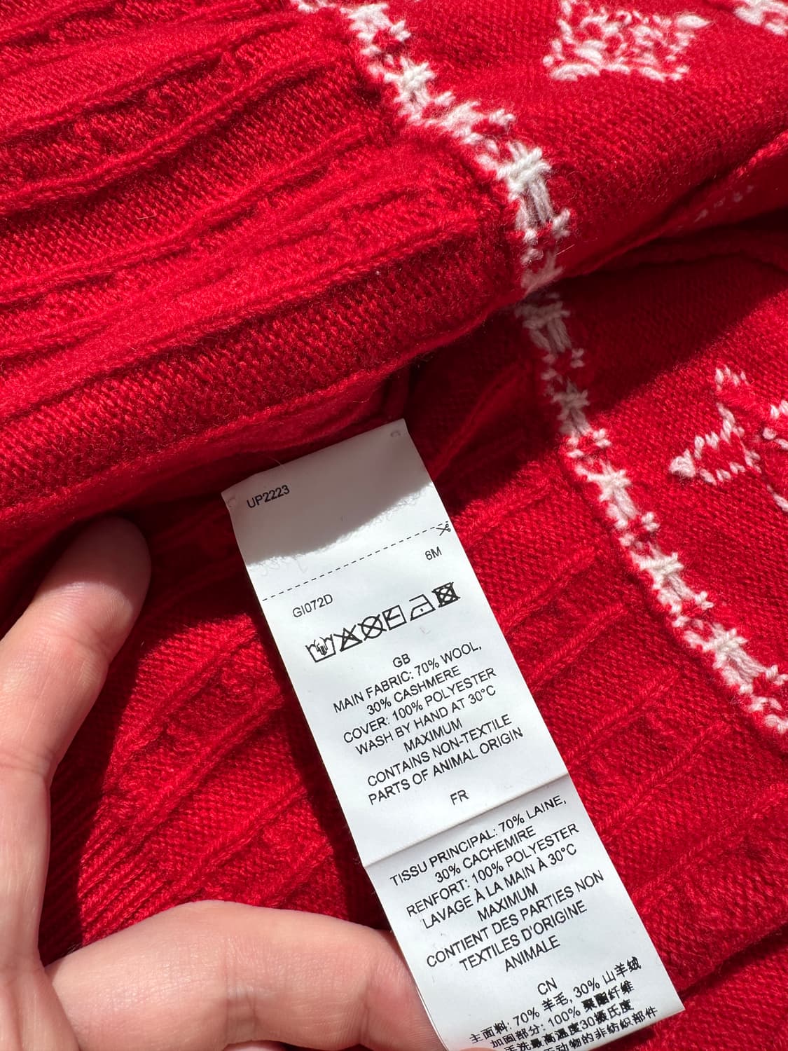 루이비통 아기용 캐시미어 셋업 6m 상품이미지5