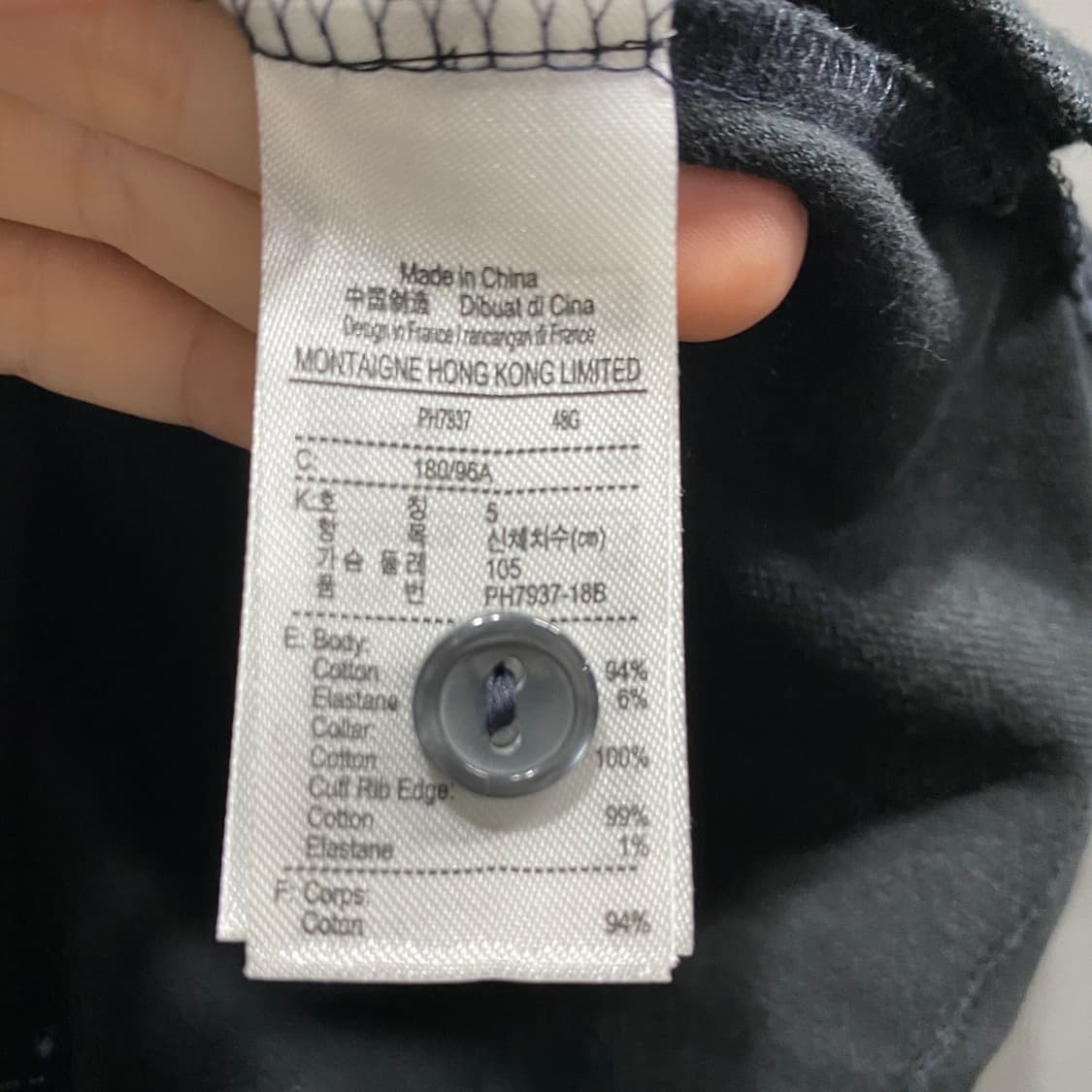 라코스테 반팔카라티 상품이미지6