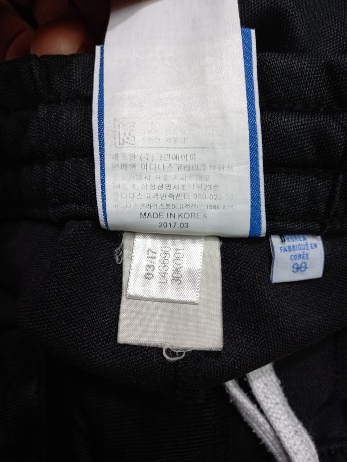 28 adidas 봄가을용 스판 트레이닝하의 블랙 28-907 상품이미지7