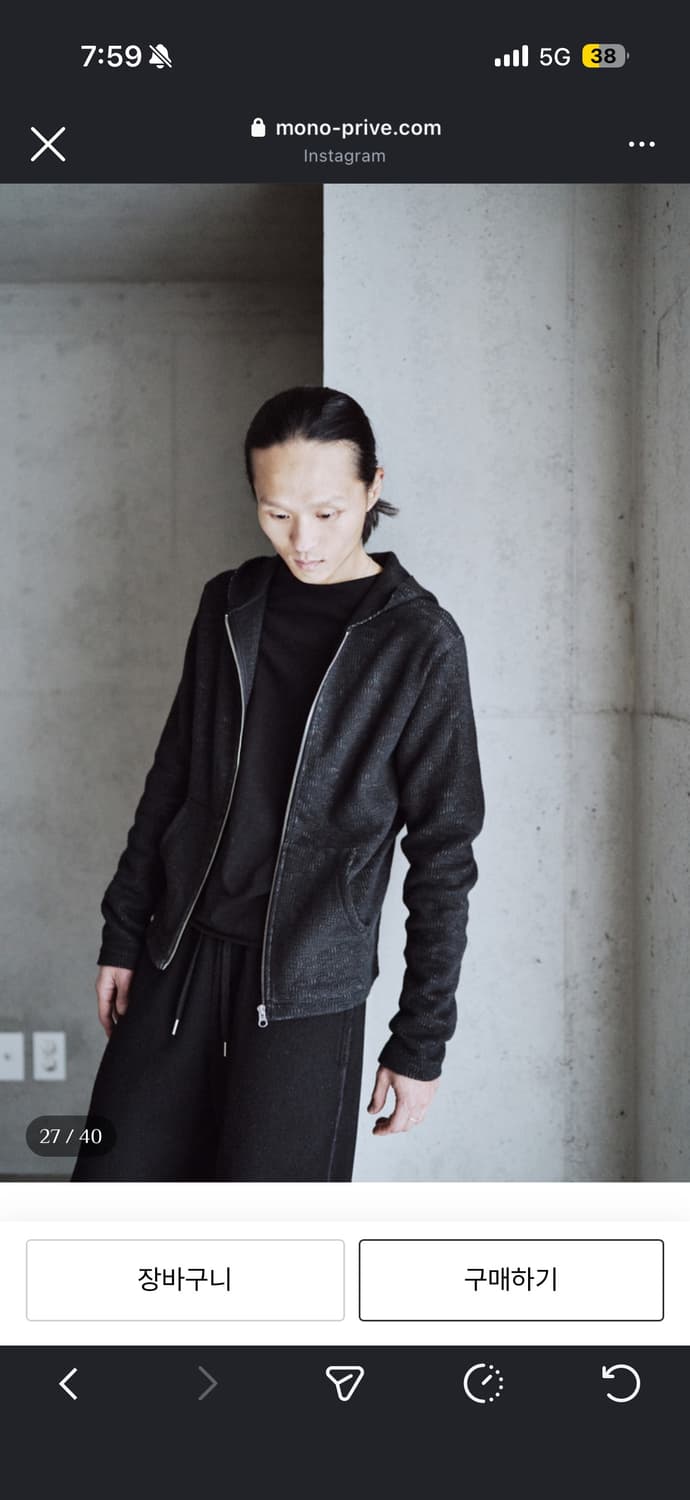 모노프리베 택스쳐드 후드 3사이즈 상품이미지2