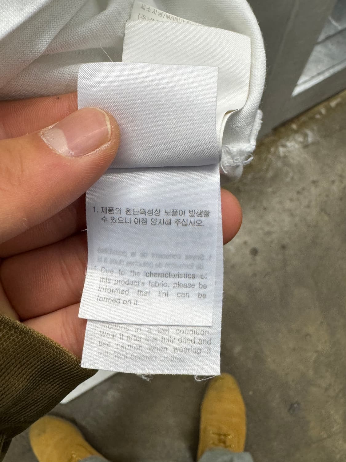 우영미 흰색 반팔 티셔츠 100 상품이미지7