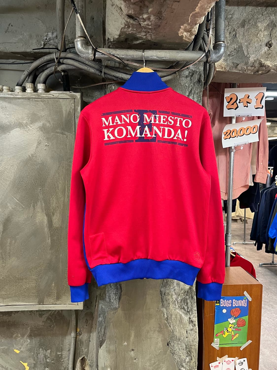 아디다스 에크라나스 유로파 트랙탑 져지 레드 S  #csz3335 상품이미지2