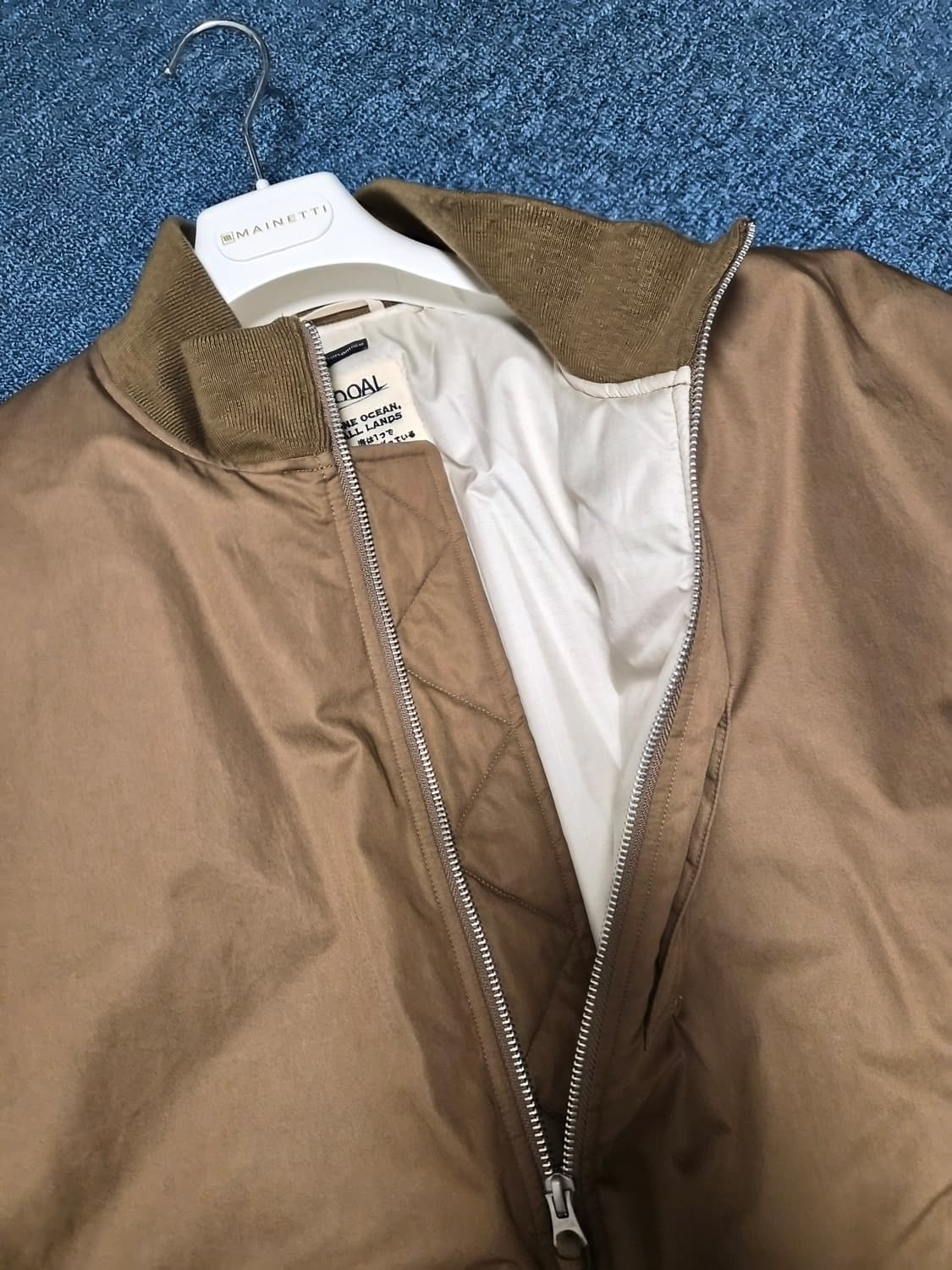 (XL) 나나미카 인슐레이션 바시티 자켓 베이지 상품이미지1