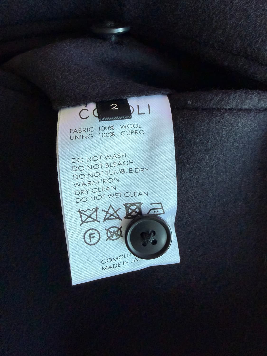 [2] 코모리 라이트 멜튼 파이프 스템 팬츠 상품이미지9