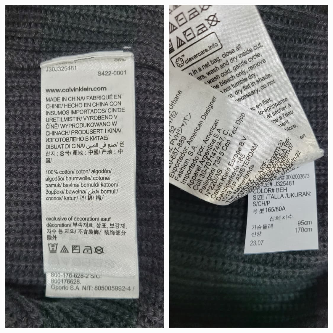 캘빈클라인 23FW 하프 집업 니트 스웨트 / 남 S (95) 블랙
 상품이미지9