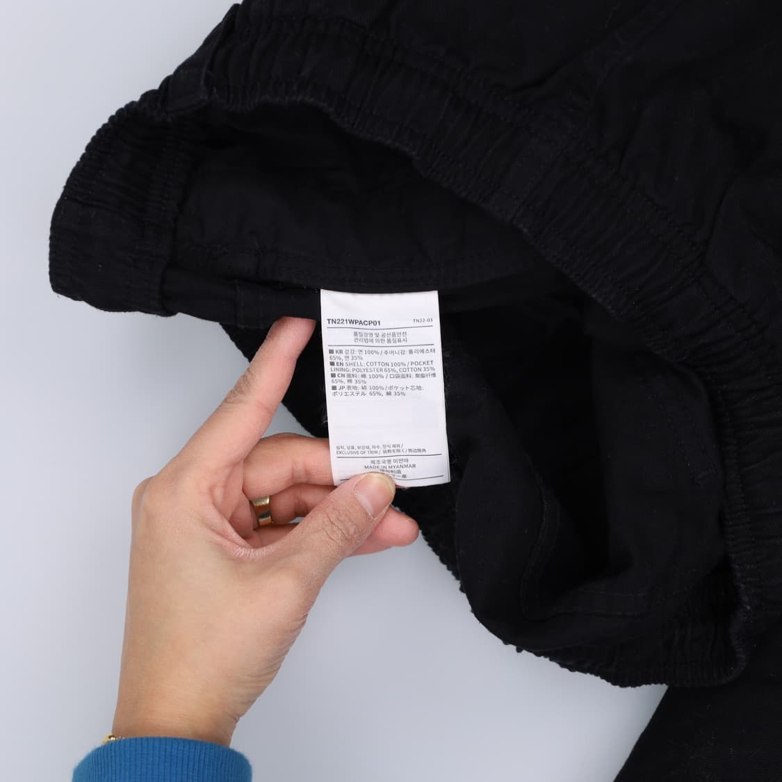 S 디스이즈네버댓 코튼팬츠 0202H2 상품이미지4