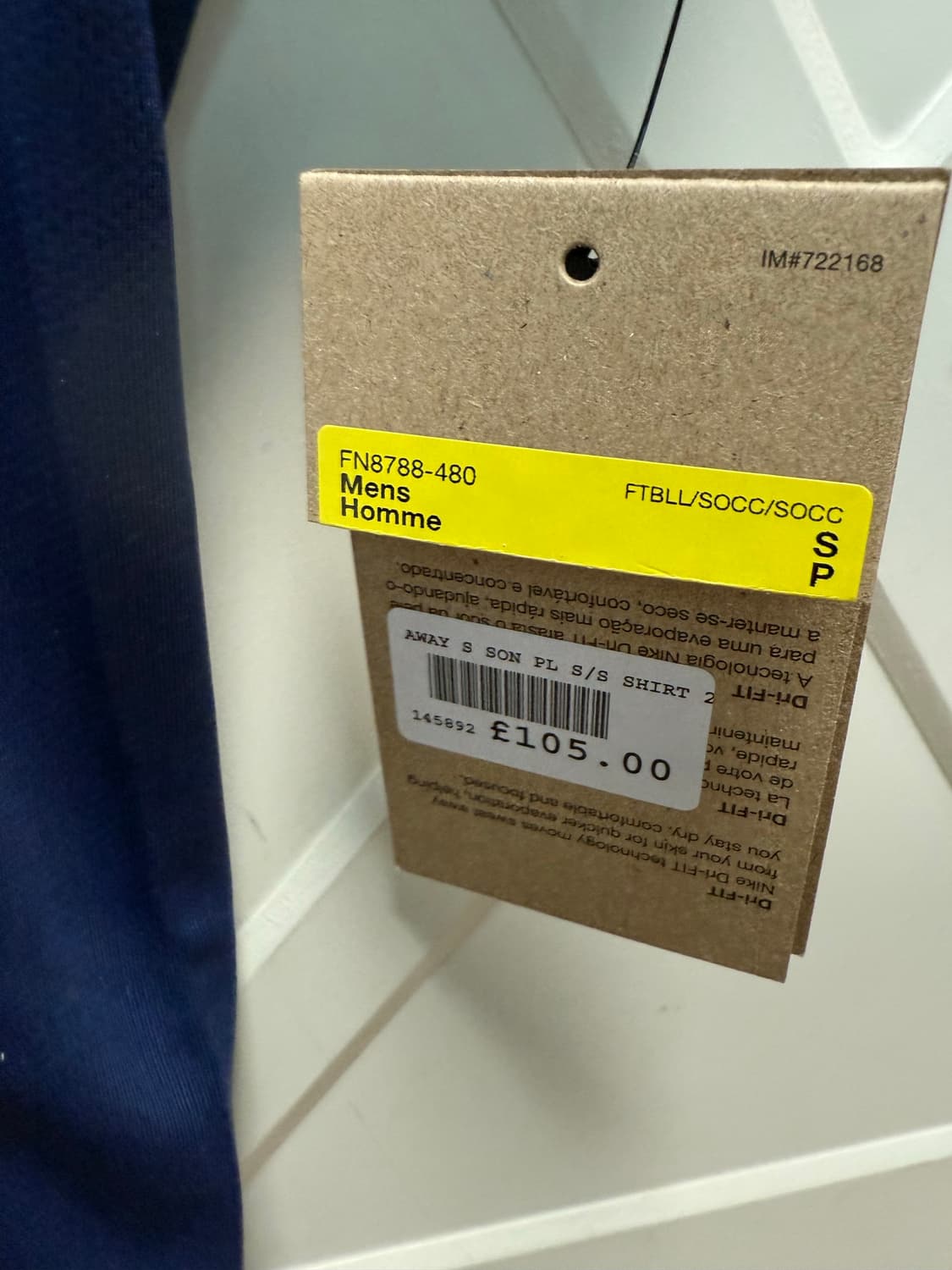 24/25 토트넘 손흥민 유니폼 상품이미지4