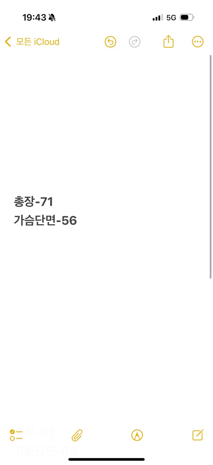 [ 정품/S,95 ] 노스페이스 고어텍스 바람막이 자켓 상품이미지8