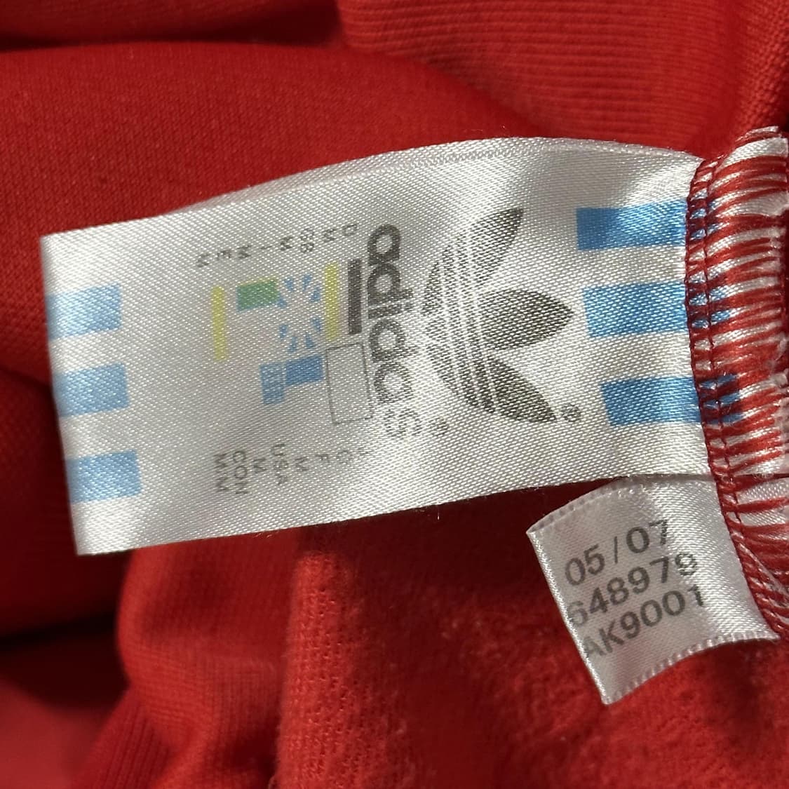 아디다스 바이에른 뮌헨 파이어버드 져지 S 상품이미지4