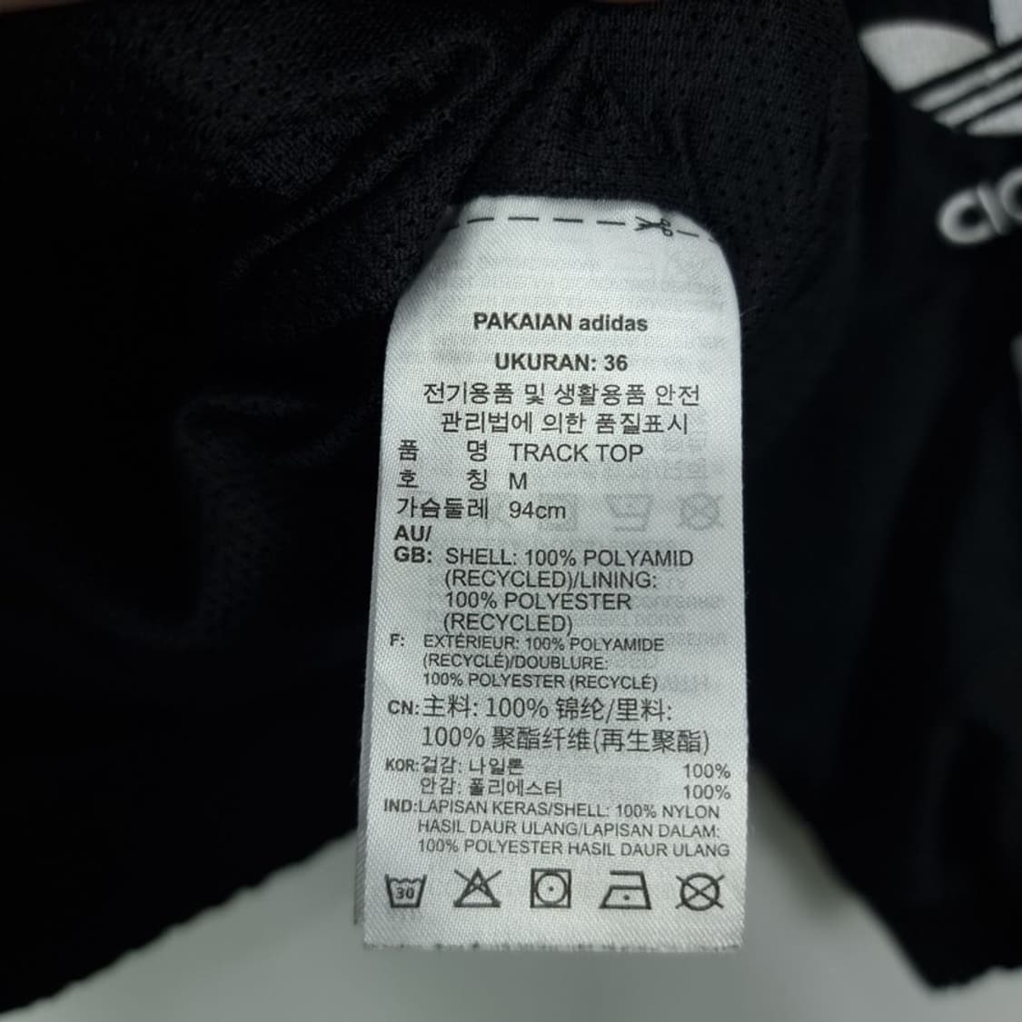 [아디다스] 불꽃 로고 자수 삼선 바람막이 자켓 블랙 M18807 상품이미지9