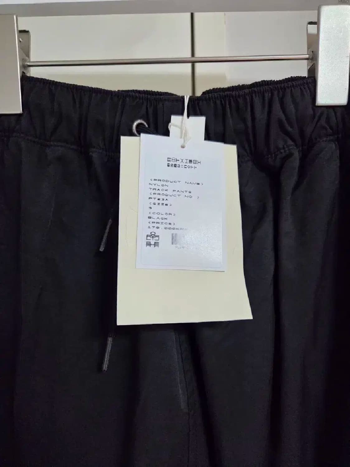 [3] 폴리테루 정규 나일론 트랙 팬츠 블랙 상품이미지3