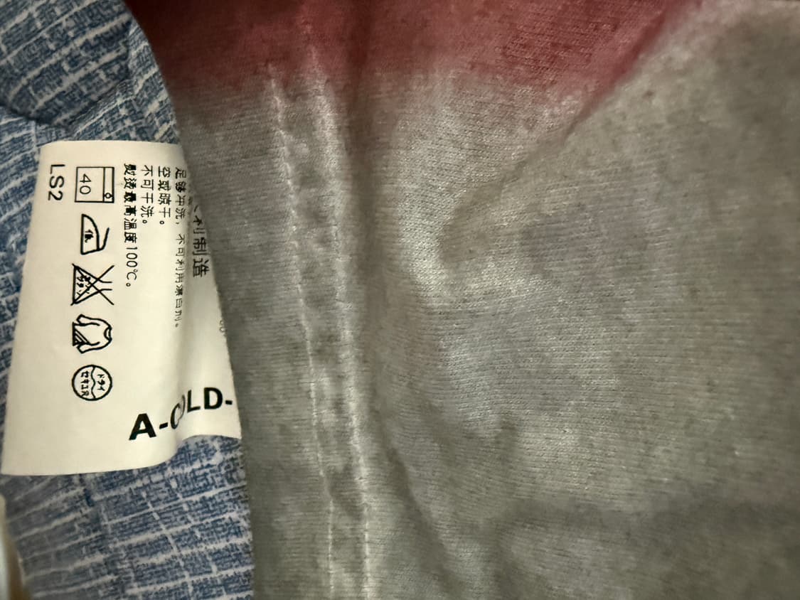 어콜드월 롱슬리브 L 상품이미지3