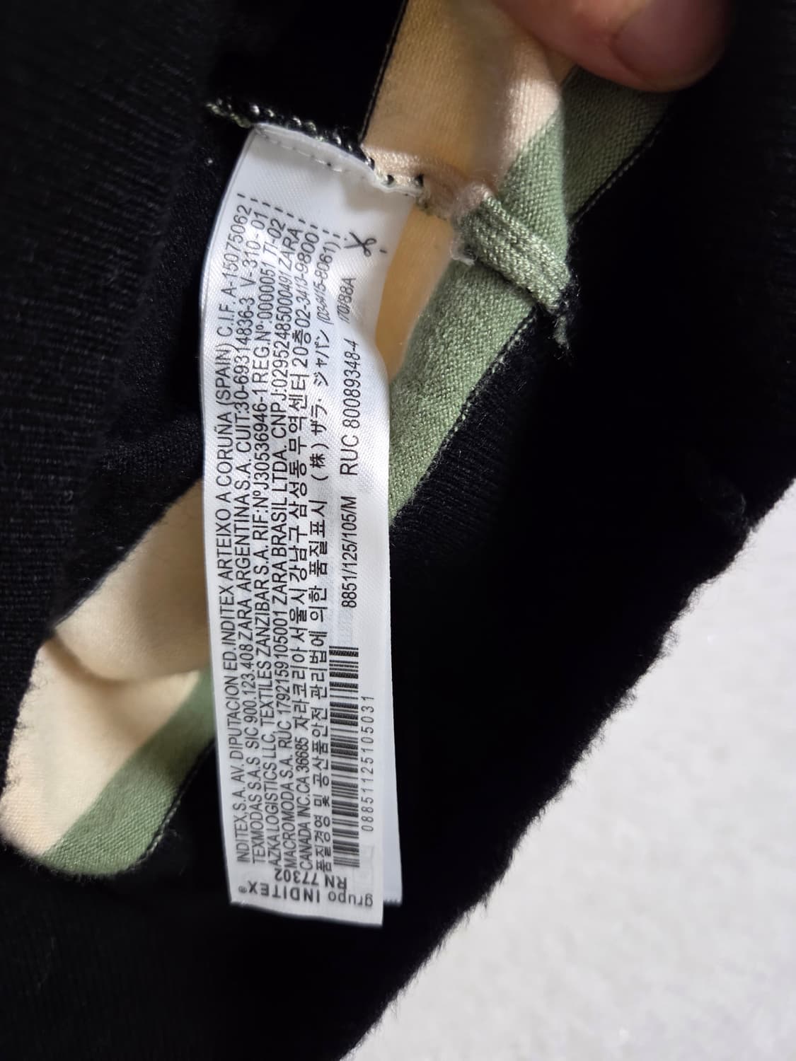 자라 스프라이트 니트티셔츠  상품이미지4