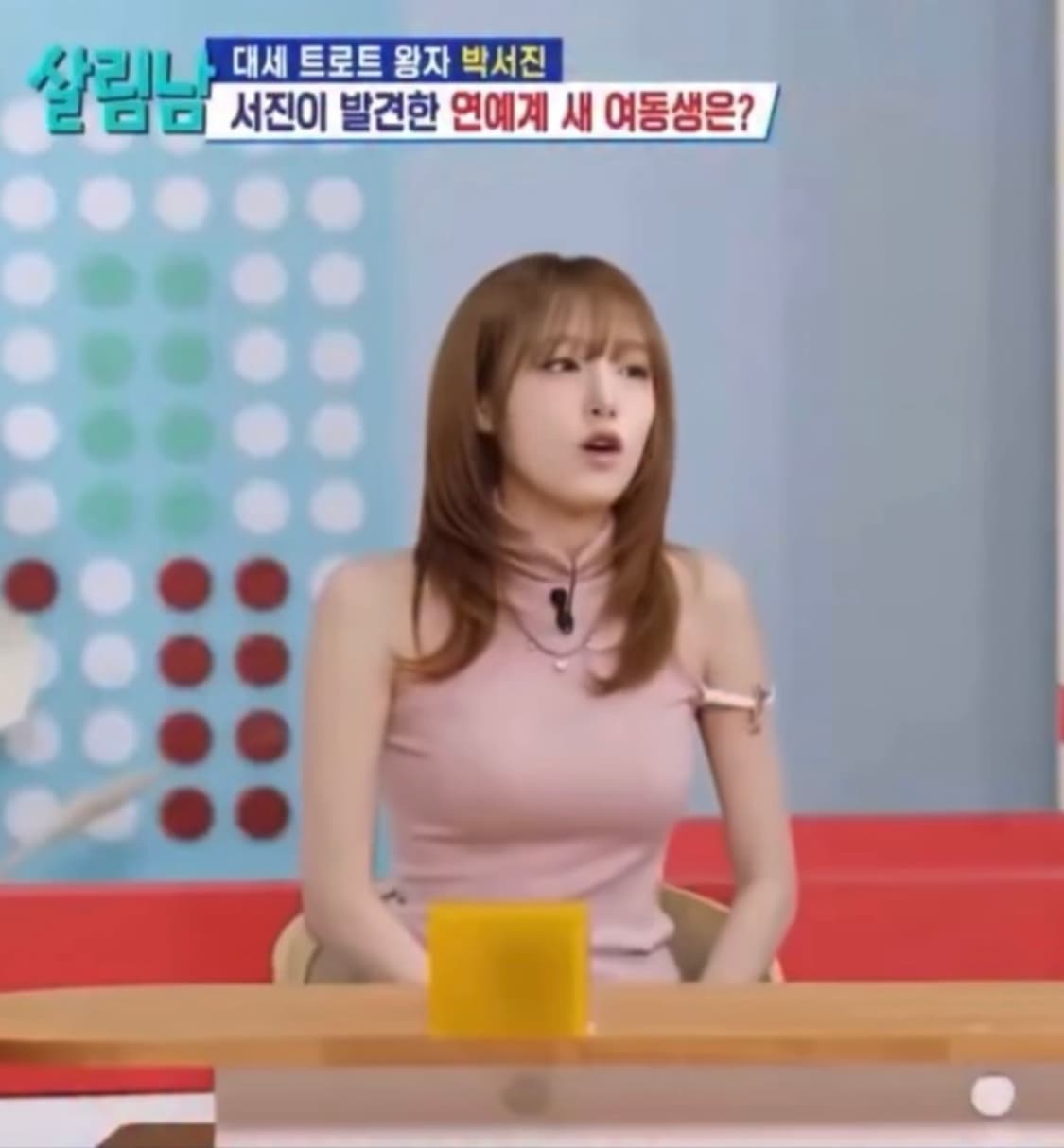 (새상품) 포어링 B. TINY RIBBON KNIT PINK 상품이미지1