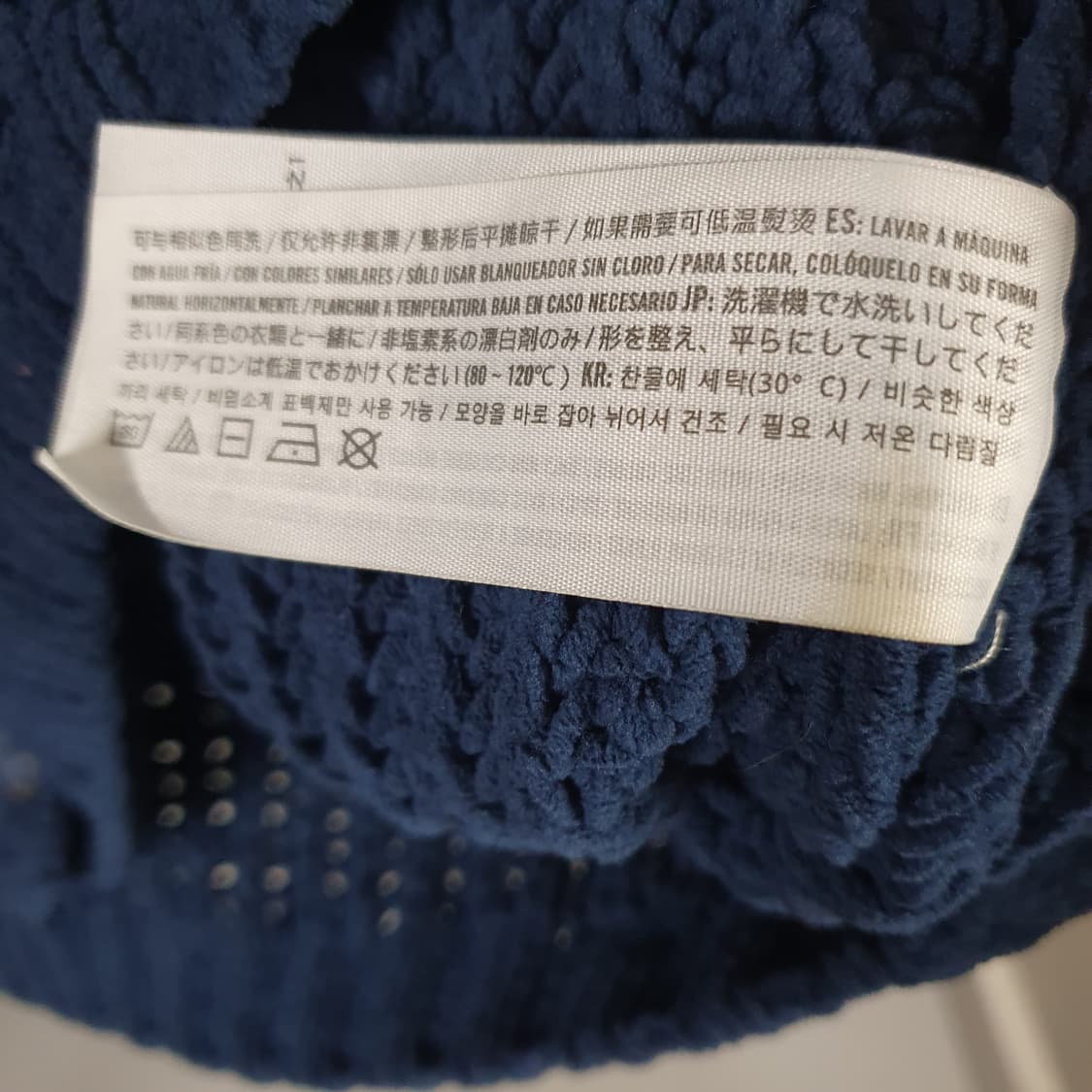 홀리스터 숏 가디건 상품이미지5