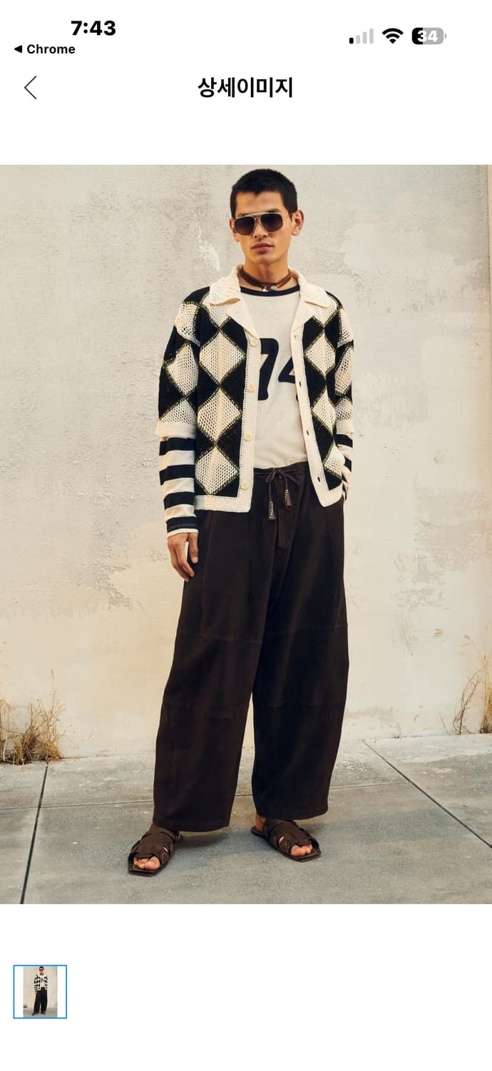 ZARA 스튜디오 자라 스웨이드 와이드 레그 팬츠 - 한정판- 상품이미지1