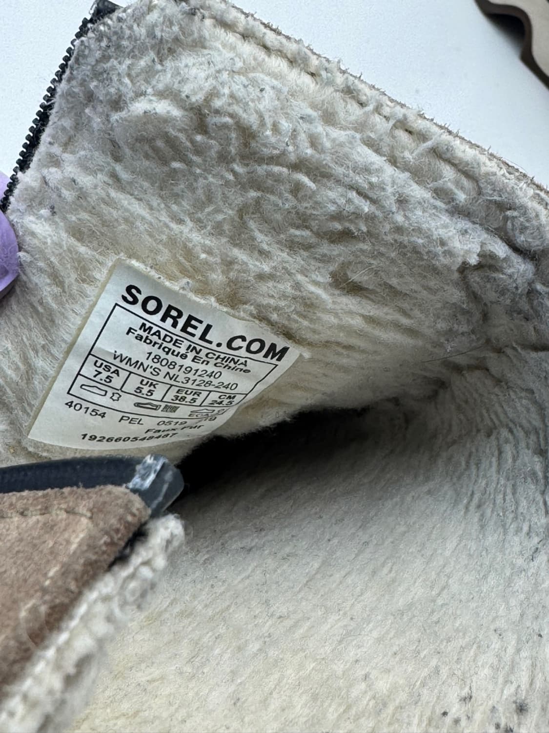 쏘렐 소렐 상품이미지6