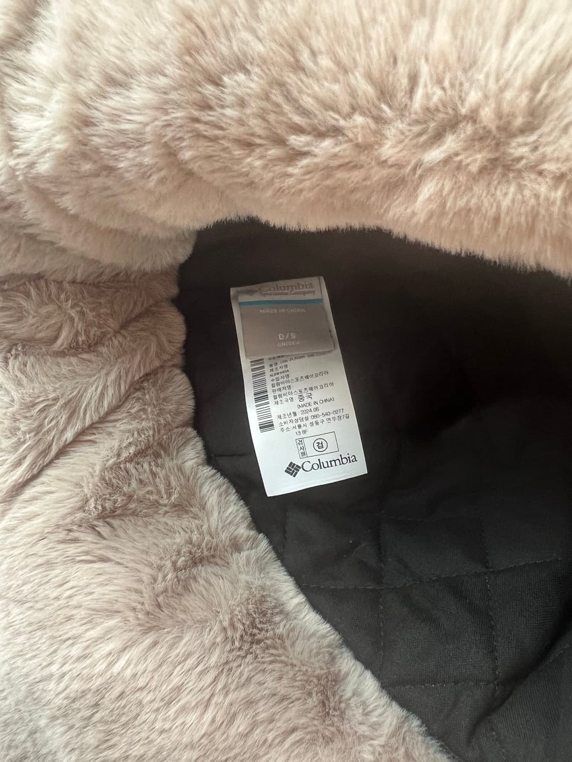 컬럼비아 콜롬비아 트루퍼 모자 하이츠 플라잇 캡 상품이미지4