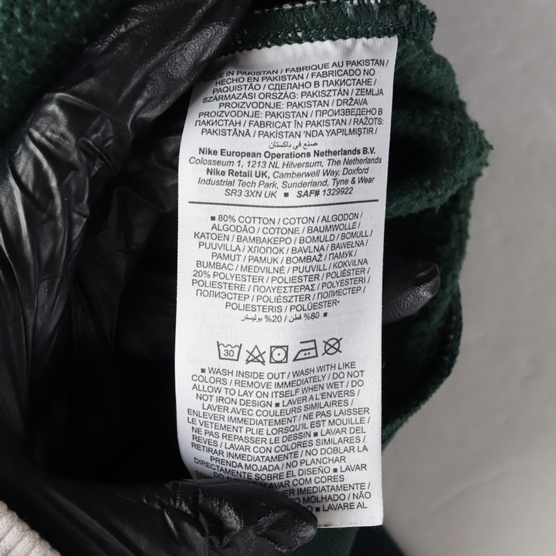 나이키 미니 스우시 딥그린 크롭 맨투맨 XS 상품이미지6