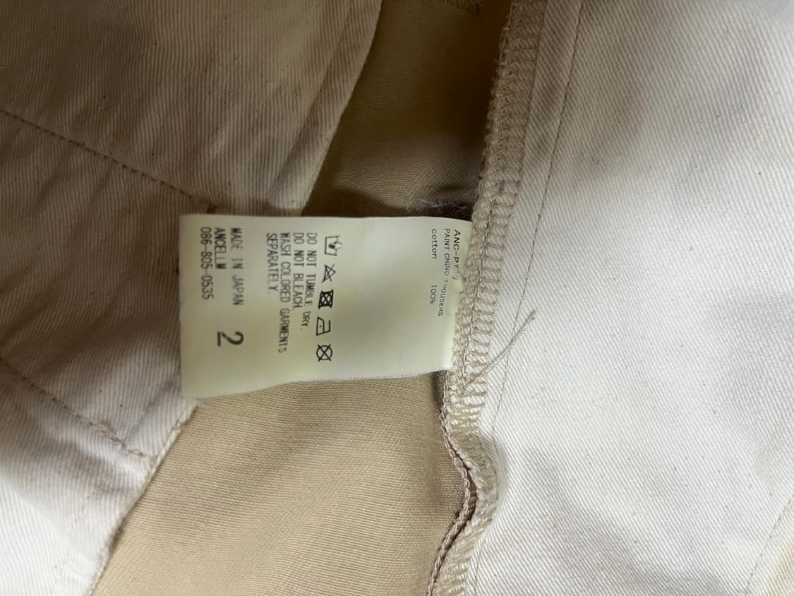 Ancellm 안셀름 패인트 치노 팬츠 상품이미지4