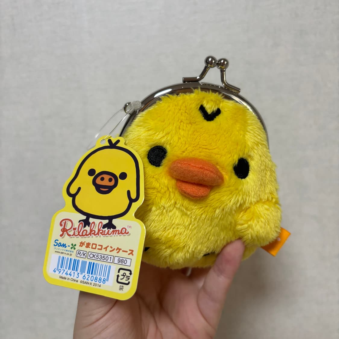 고전 산엑스 리락쿠마 키이로이토리 동전지갑 상품이미지2