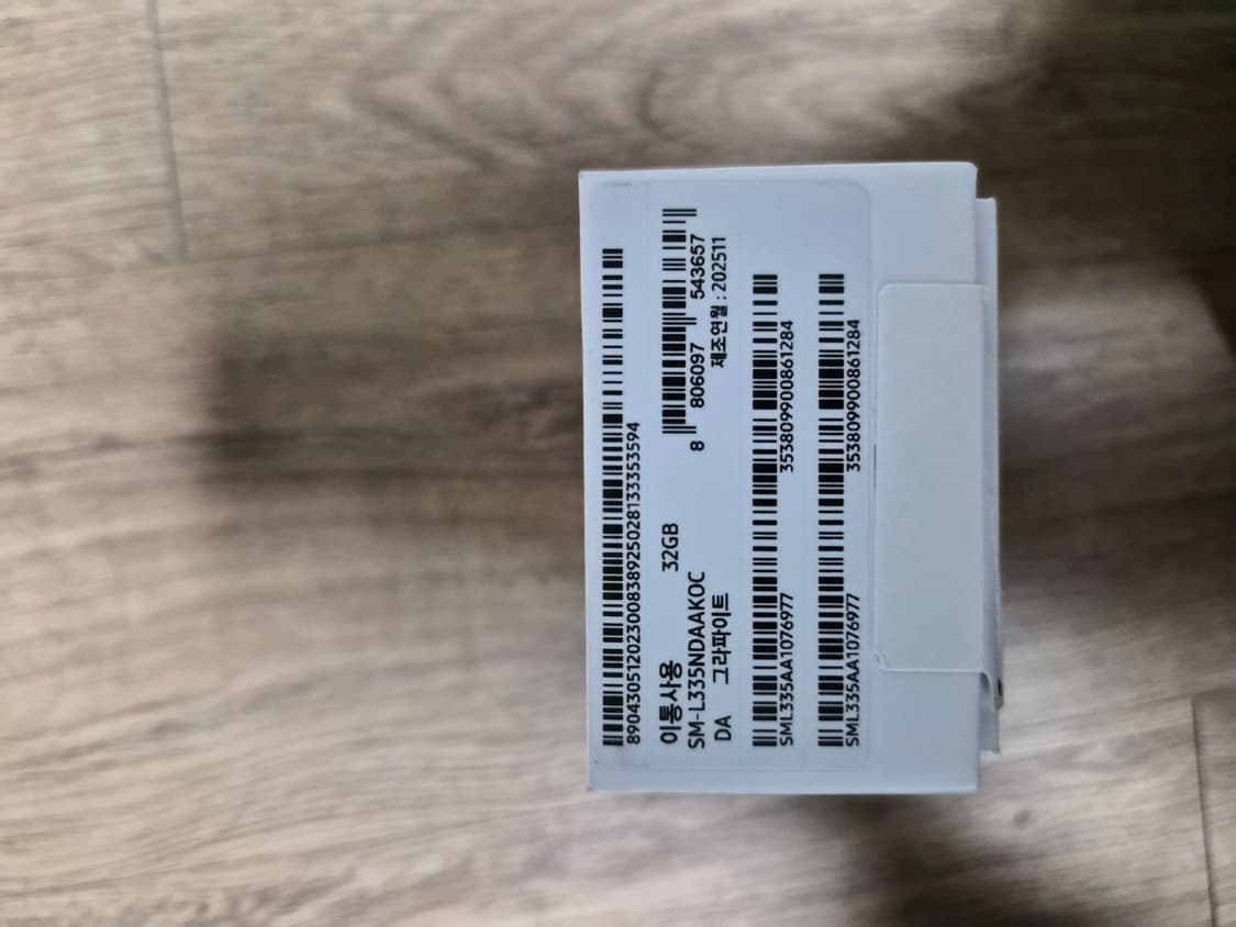 갤럭시워치8 44mm 상품이미지2