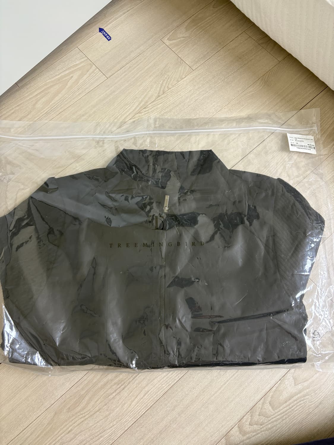 트리밍버드 니트 슬리브 크롭 자켓 상품이미지1