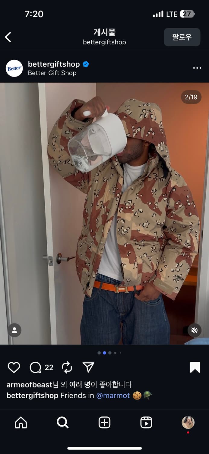 Marmot x Better gift shop 콜라보 한정판 몬스터 파카 상품이미지8