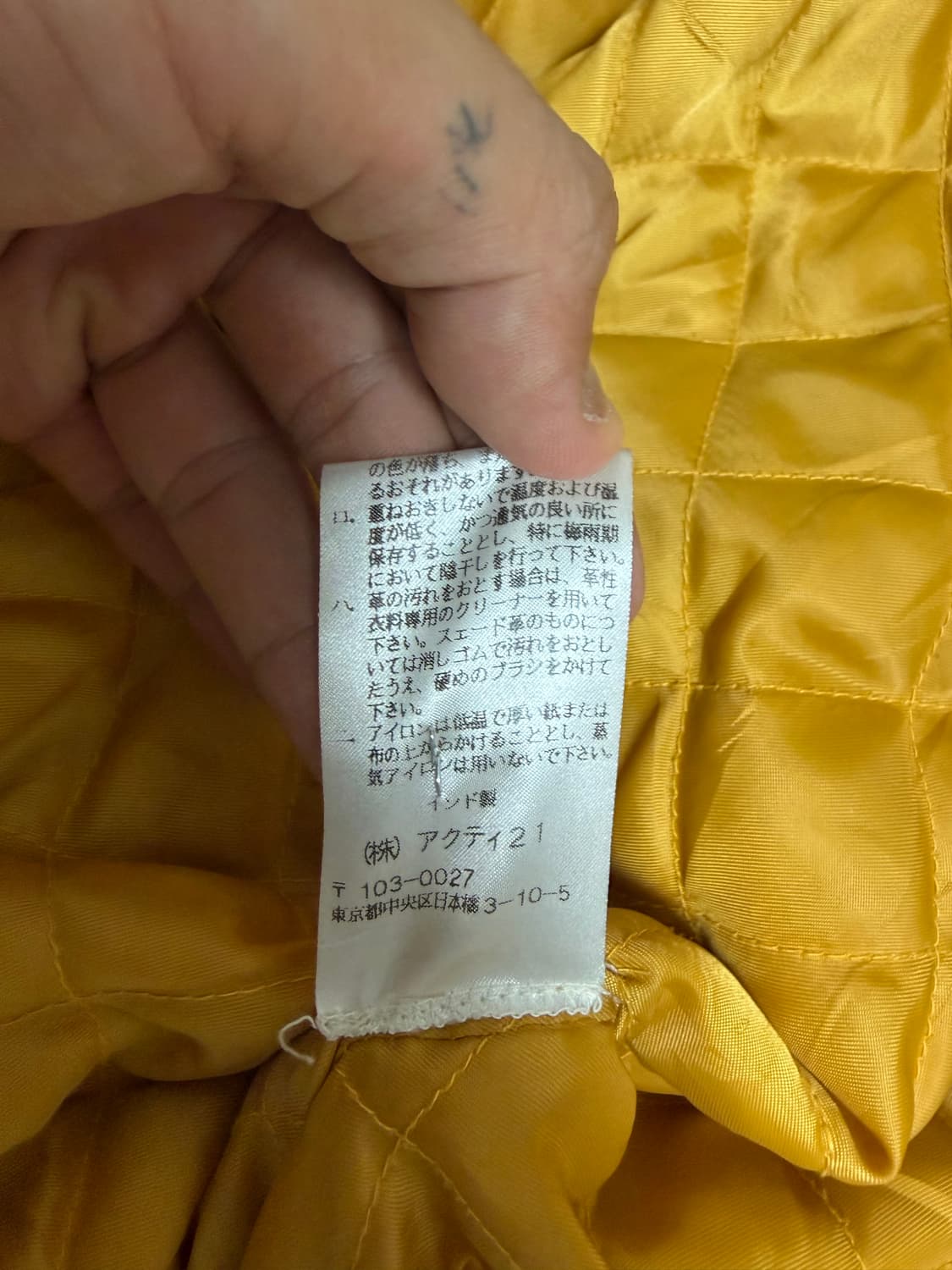 90‘s Ralph Lauren 바시티자켓 상품이미지5