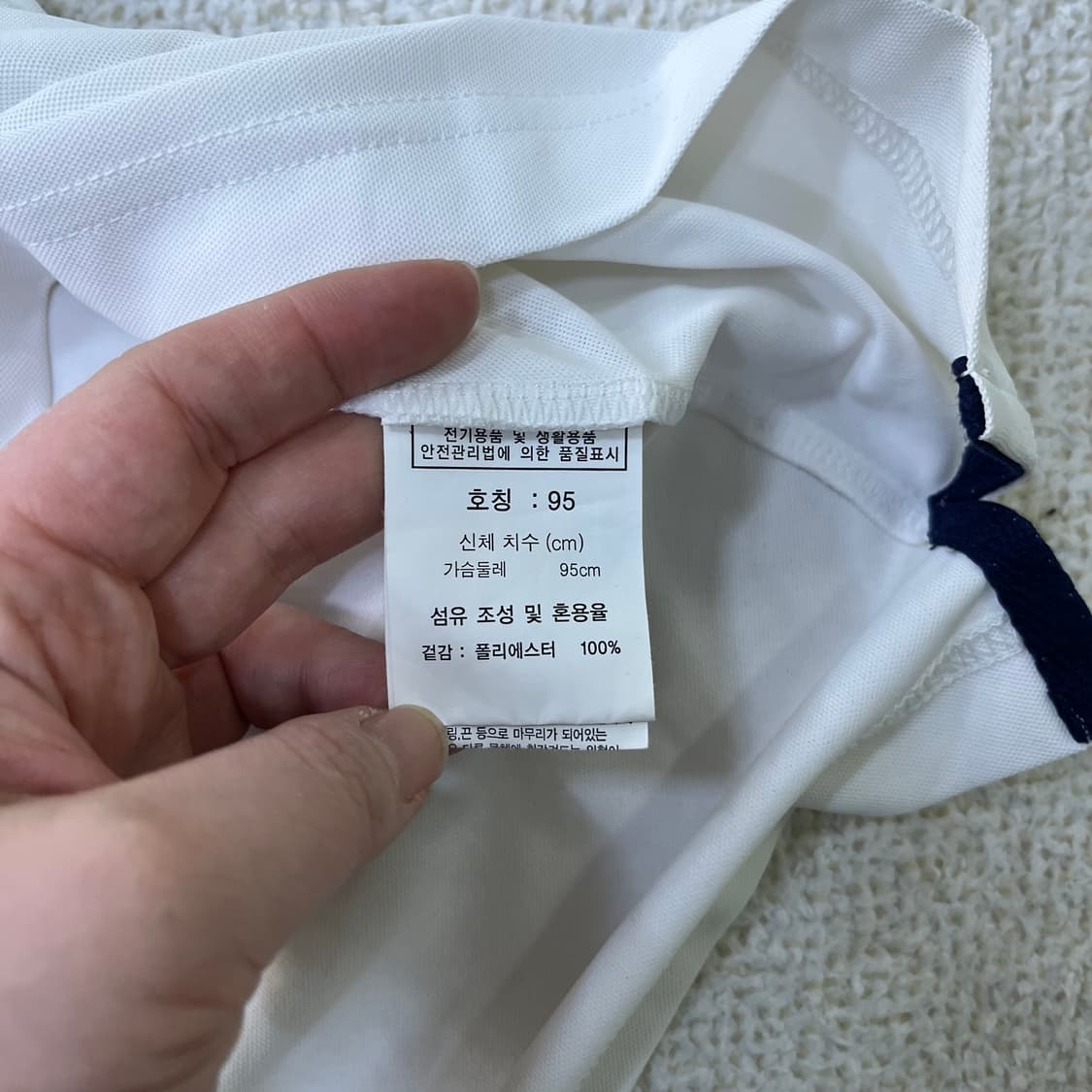 95 PGA투어 골프 반팔 카라티 0317M 상품이미지3