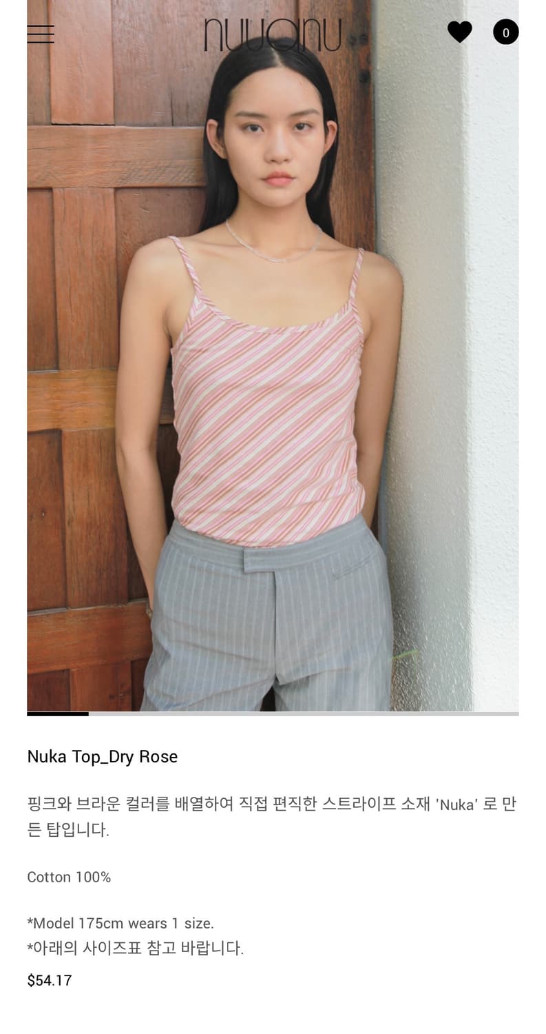 [Nuuanu] Dry rose 슬리브리스 상품이미지2