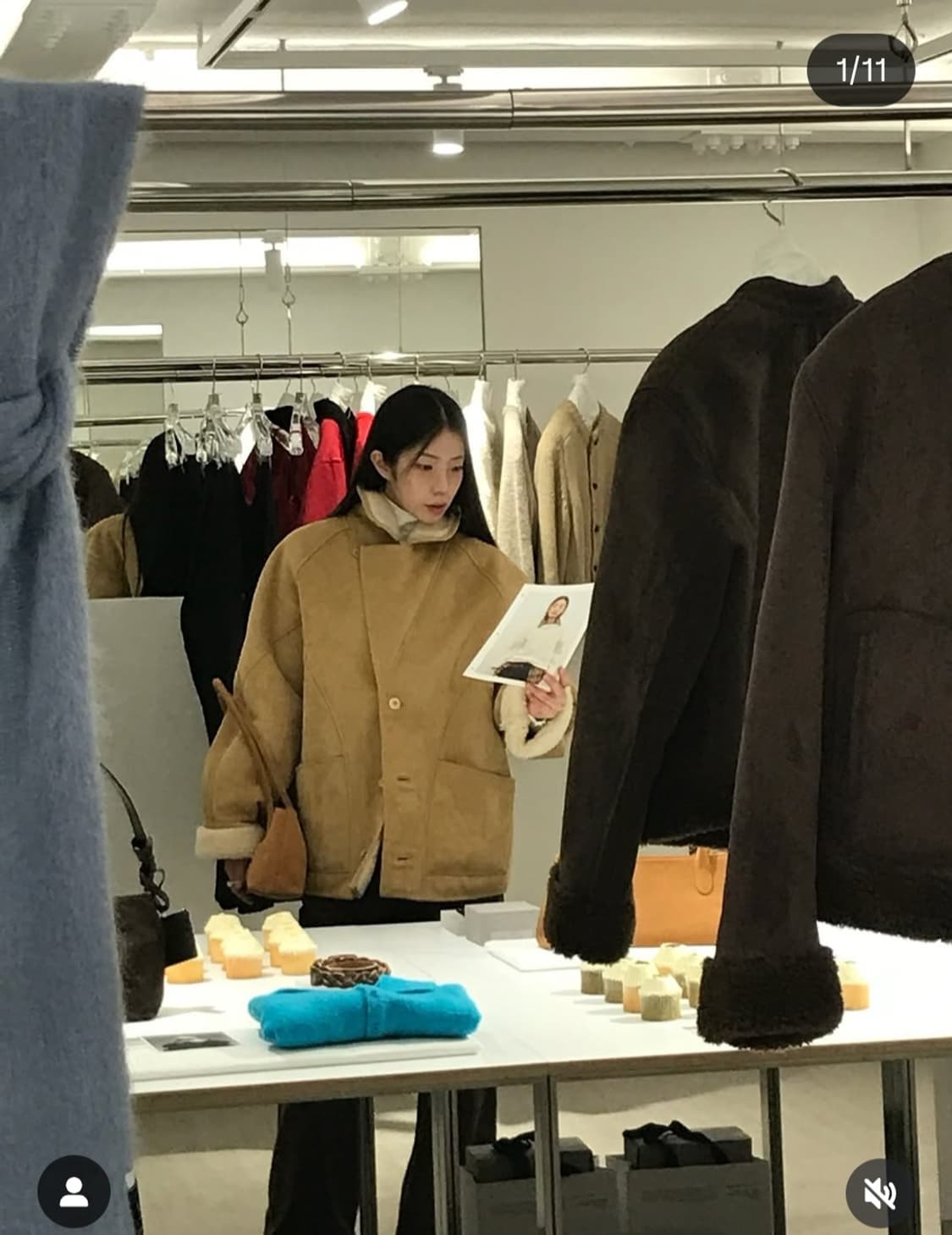 무스탕 상품이미지3