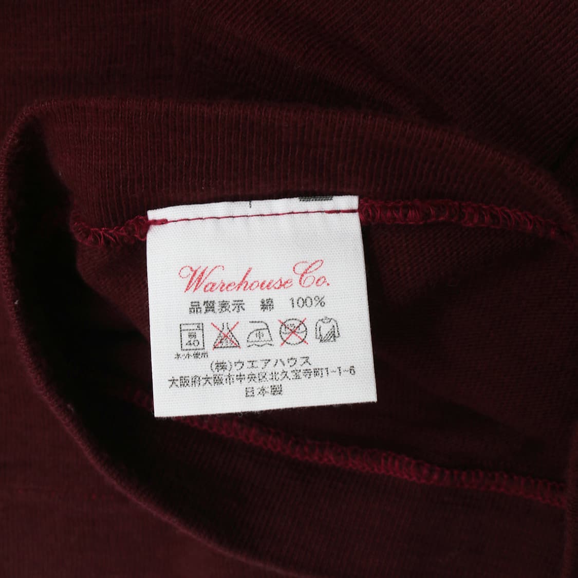 WAREHOUSE 상품이미지7