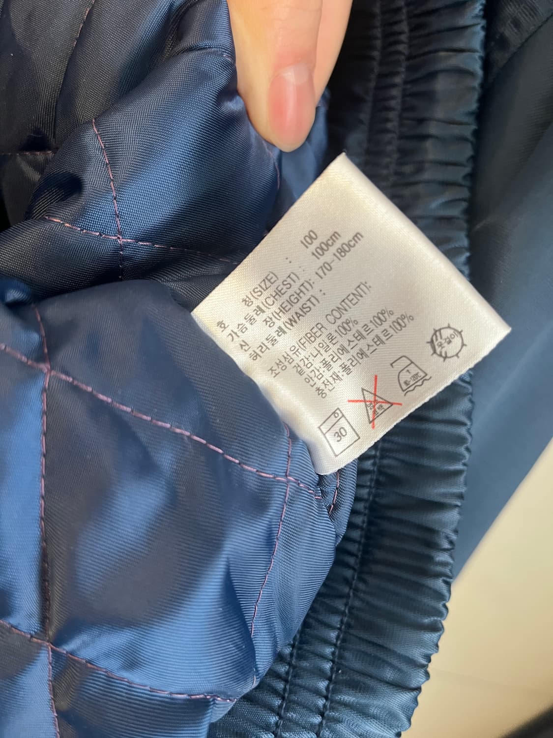 나이키 00s 올드스쿨 박찬호 스타디움 붐바 자켓 점퍼 상품이미지6