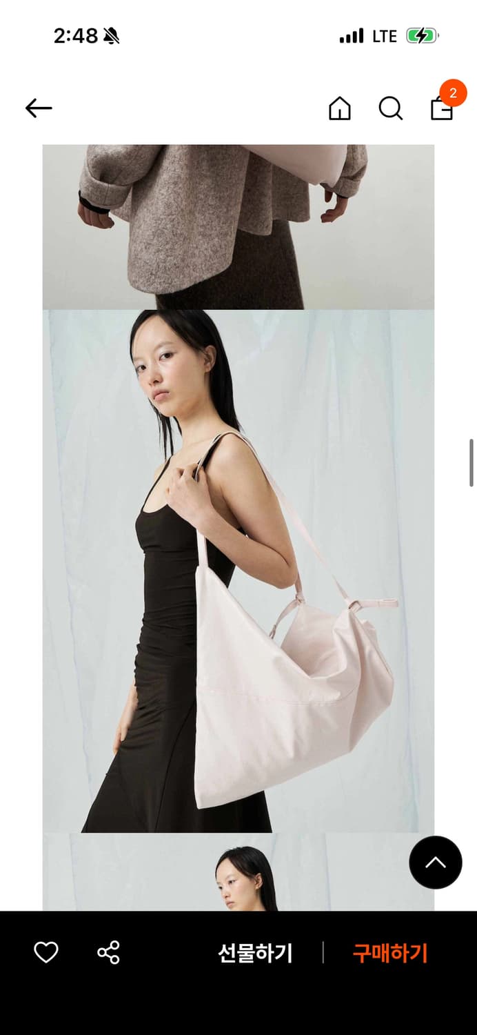 앙개 가방  상품이미지2