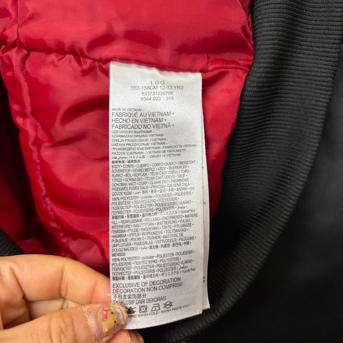 나이키 조던 바시티 자켓[2156] 상품이미지7