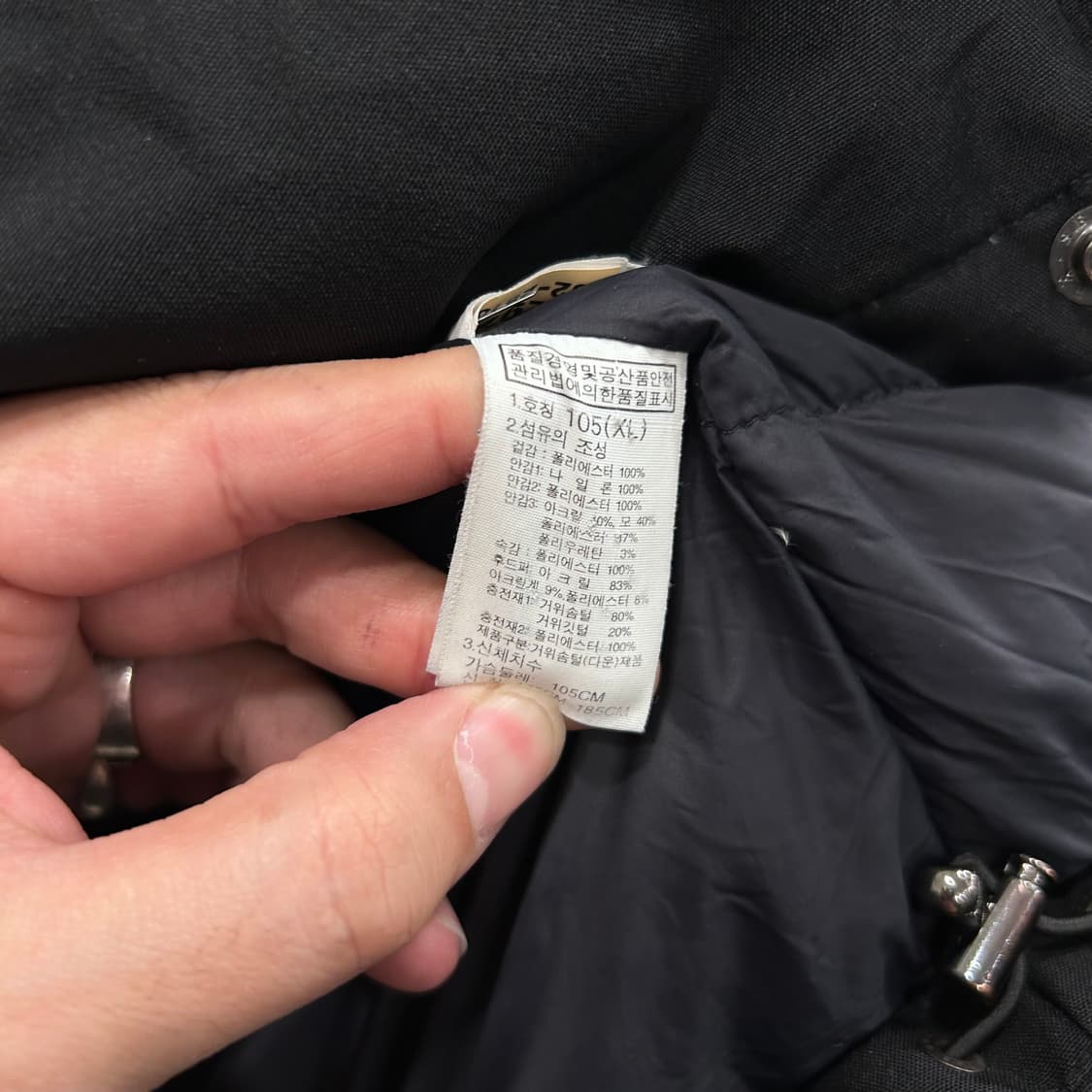 노스페이스 맥머도 고어텍스 구스다운 후드 롱패딩 상품이미지4