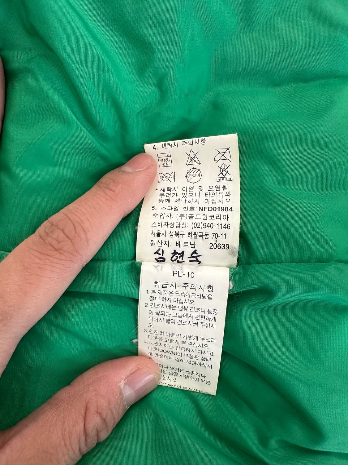 노스페이스 구스 조끼패딩 상품이미지5