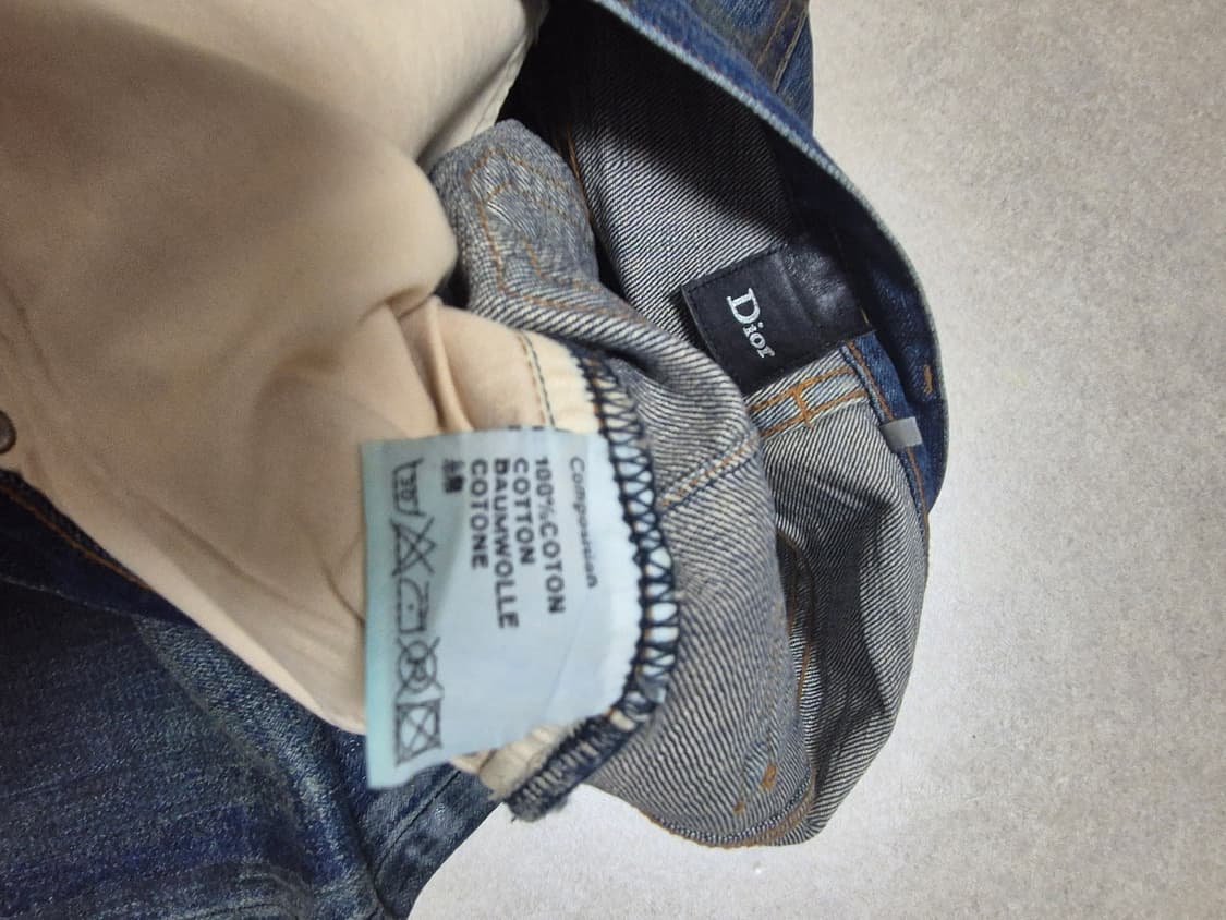 디올블루 왁스코팅진 상품이미지6