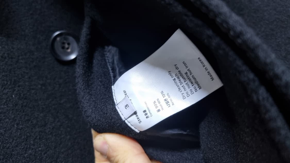 스테디에브리웨어 울 카코트 판매합니다 상품이미지4