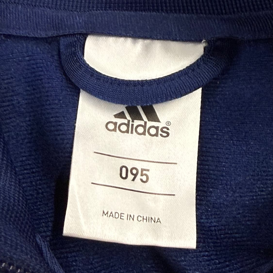 [정품/95] 아디다스 아르헨티나 트랙탑 져지 b16 상품이미지5